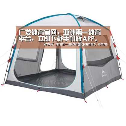 产品中心标题一
