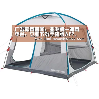 产品中心标题一