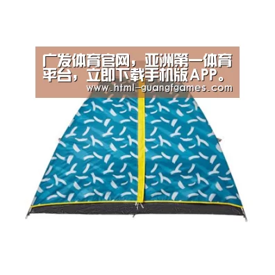 产品中心标题二