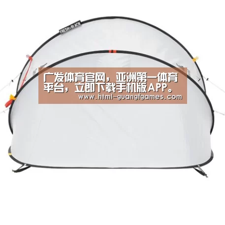 产品中心标题二