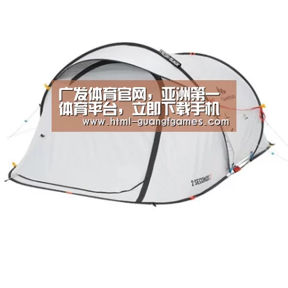 产品中心标题七