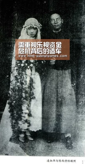需重视乐视资金危机背后的造车迷局‘广发体育app’