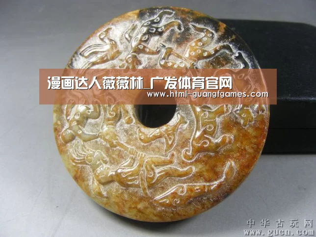 漫画达人薇薇林_广发体育官网
