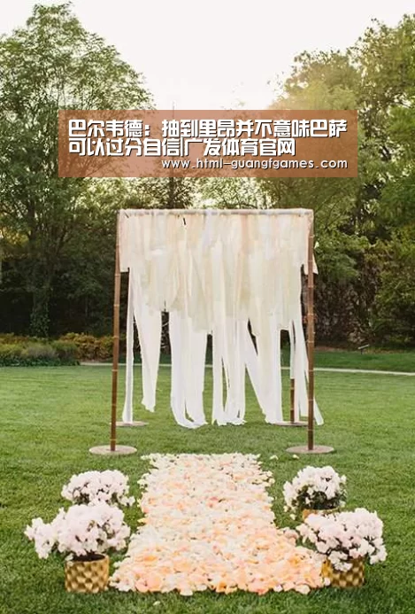 广发体育官网
